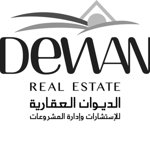 Devan Real Estate Development
